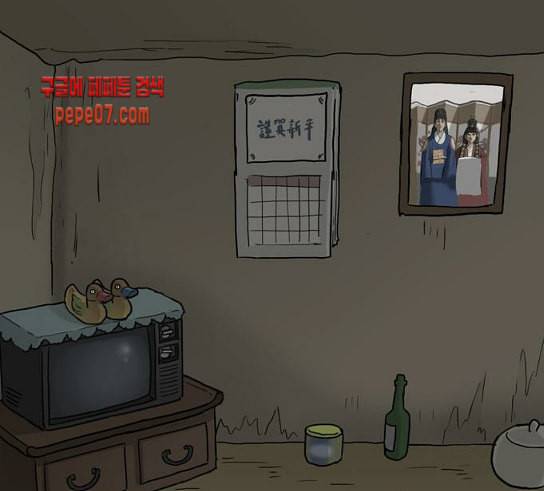 회춘 15화 청춘 엄마 4 1