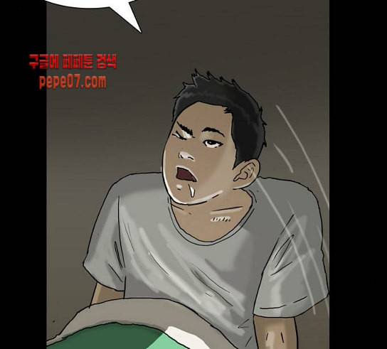 회춘 15화 청춘 엄마 4 5
