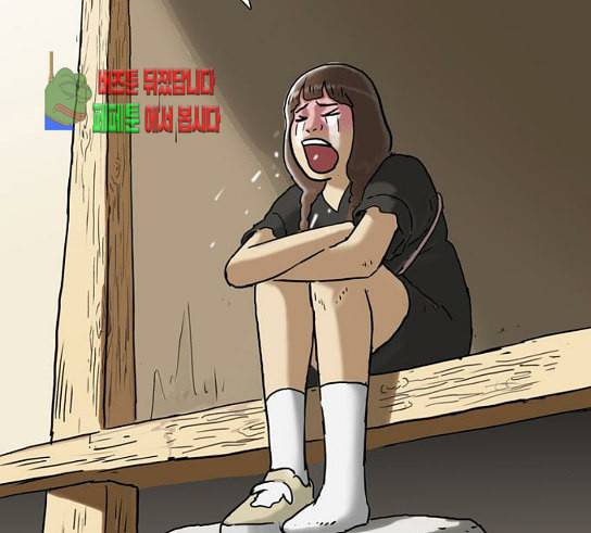회춘 15화 청춘 엄마 4 13