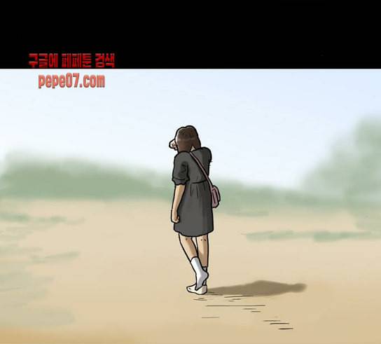회춘 15화 청춘 엄마 4 19