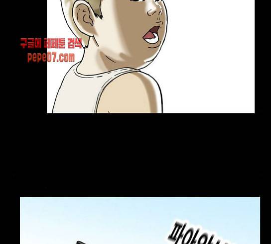 회춘 15화 청춘 엄마 4 21
