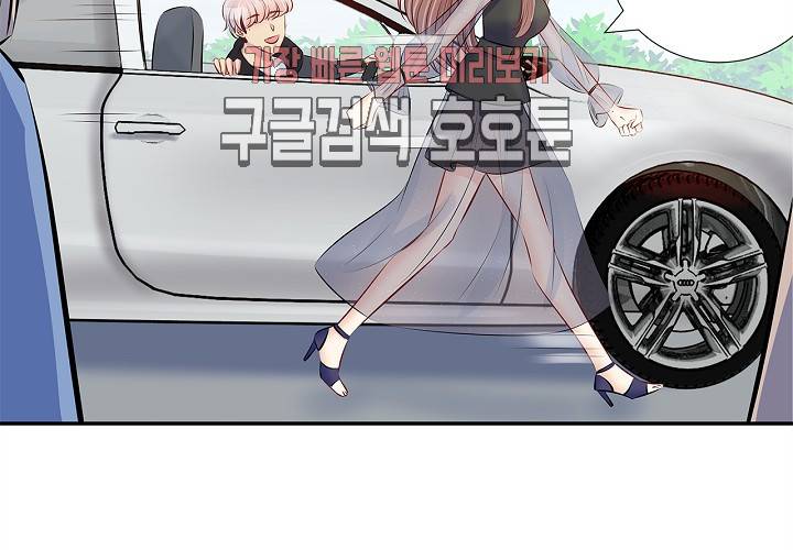 환생하여 배우님 유혹하기 109화 5