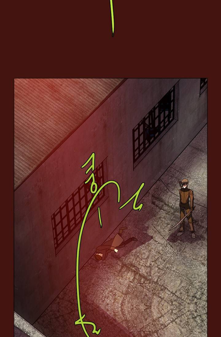드림사이드 177화 4