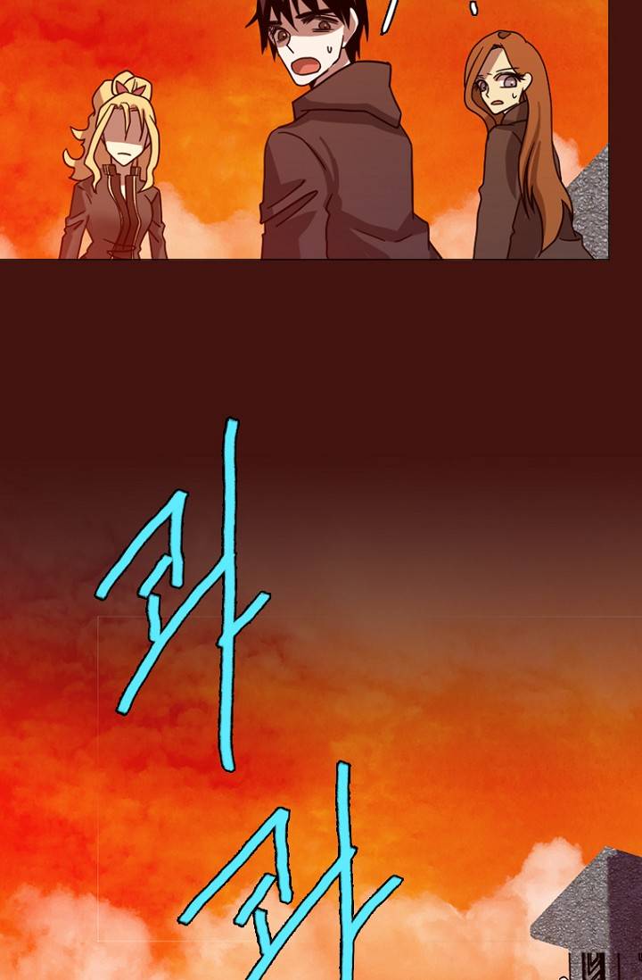드림사이드 177화 11