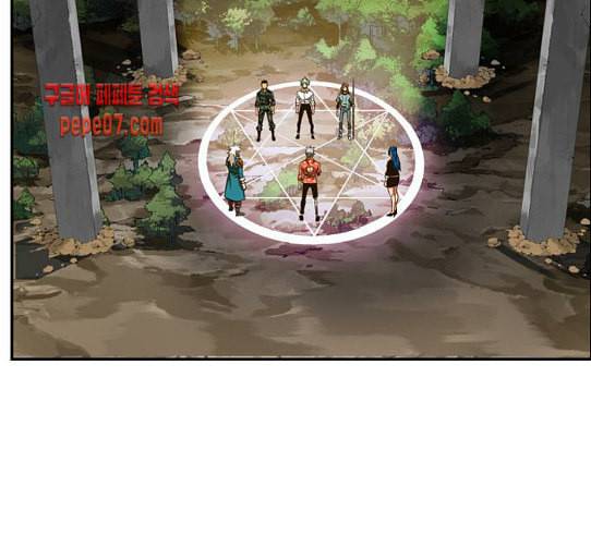 갓 오브 하이스쿨 453화 21