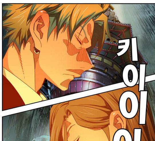 갓 오브 하이스쿨 453화 22