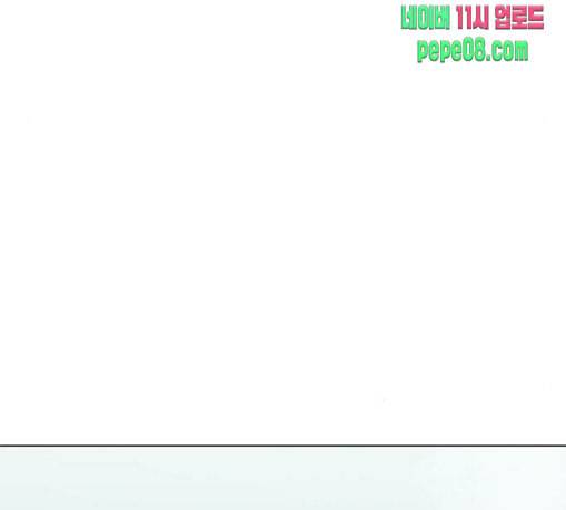 신의 언어 시즌2 108화 암살자들 3 12