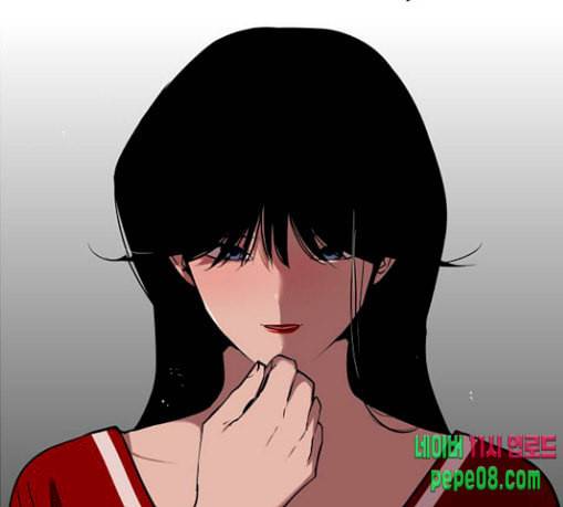 이두나 34화 두나야 너는 다 계획이 있구나 1