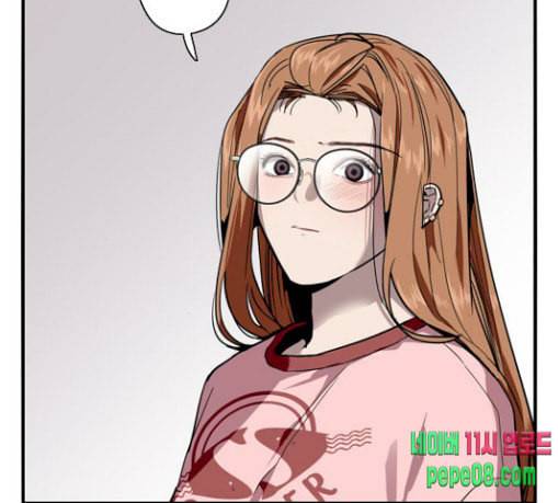 이두나 34화 두나야 너는 다 계획이 있구나 11