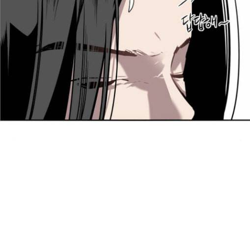 이두나 34화 두나야 너는 다 계획이 있구나 25