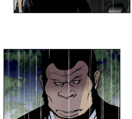 금붕어 59화 22