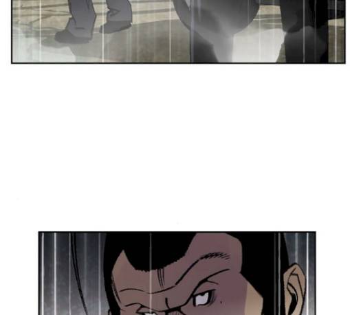 금붕어 59화 25