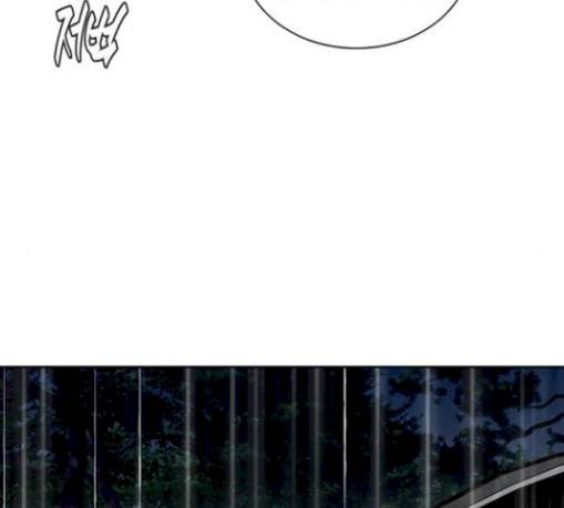 금붕어 59화 28
