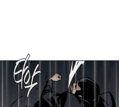 금붕어 59화 50