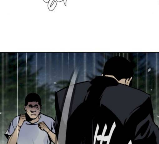 금붕어 59화 63