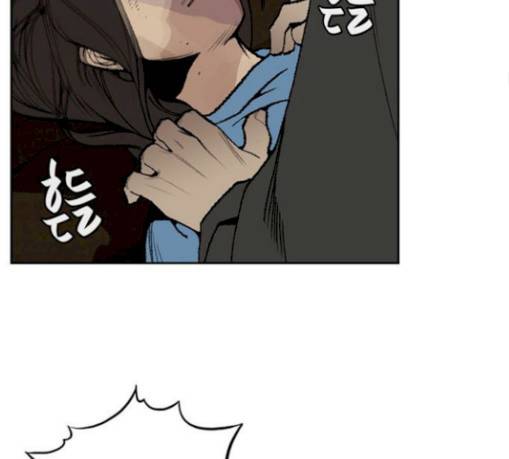 금붕어 59화 73