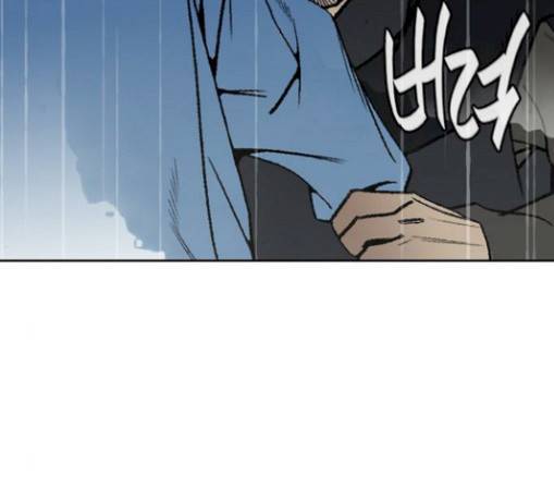 금붕어 59화 89