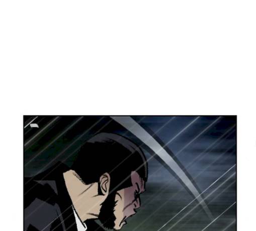 금붕어 59화 103