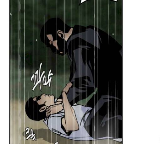 금붕어 59화 126