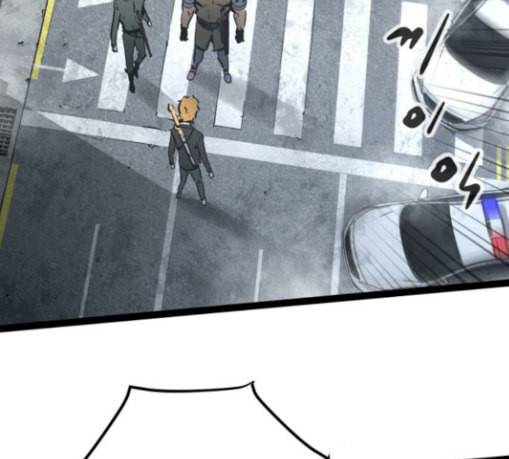 고삼무쌍 네이버 42화 15