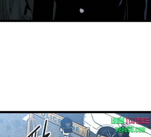 고삼무쌍 네이버 42화 37