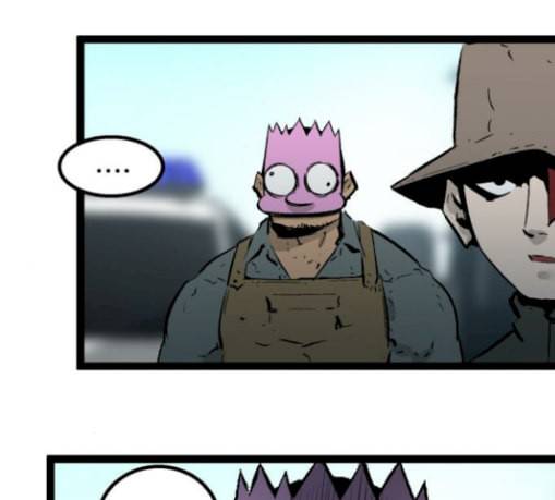 고삼무쌍 네이버 42화 59