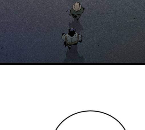 고삼무쌍 네이버 42화 66
