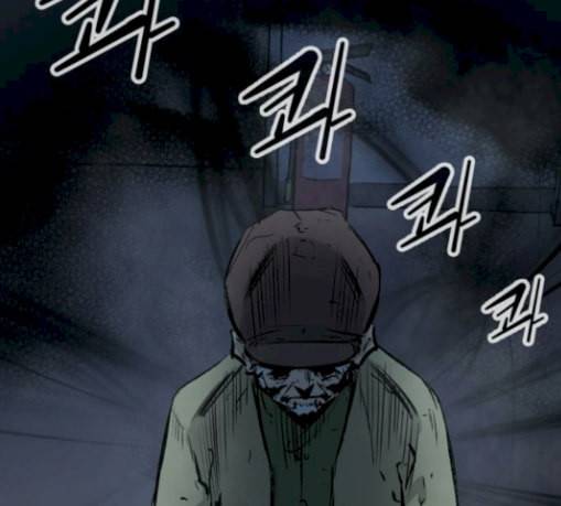 고삼무쌍 네이버 42화 123