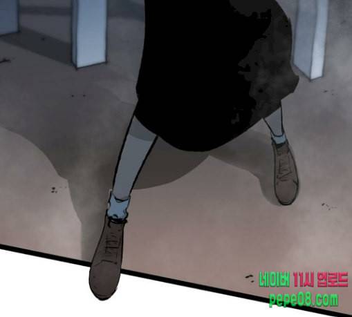 고삼무쌍 네이버 42화 127