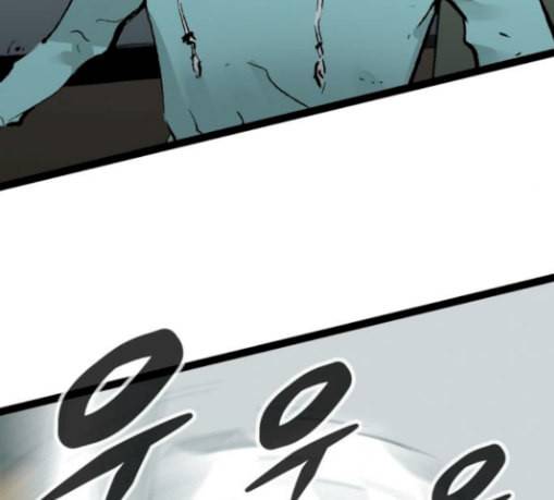 고삼무쌍 네이버 42화 175