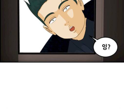 사이드킥 3부 에필로그 1 39