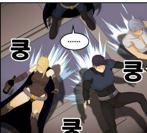 사이드킥 3부 에필로그 1 75