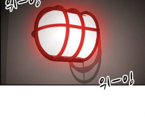 사이드킥 3부 에필로그 1 83