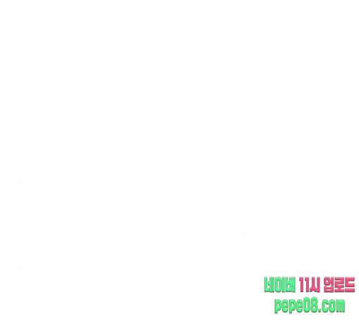 얼굴천재 18화 26