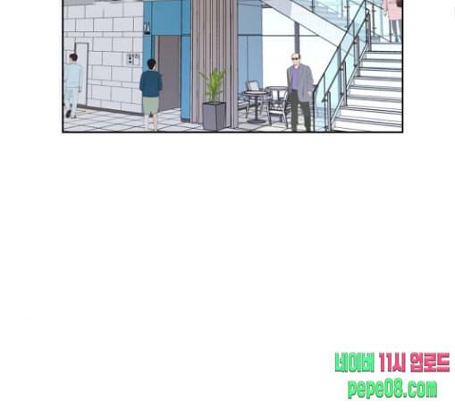 얼굴천재 18화 51