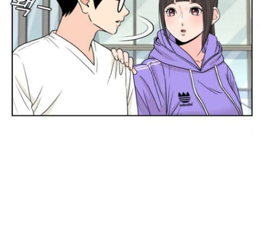얼굴천재 18화 58