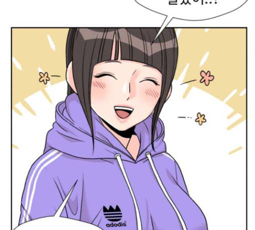 얼굴천재 18화 69