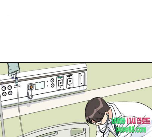 얼굴천재 18화 106