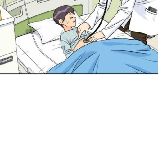 얼굴천재 18화 107