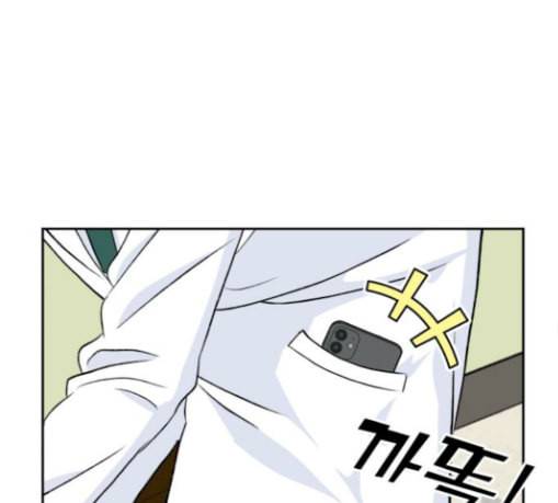 얼굴천재 18화 108