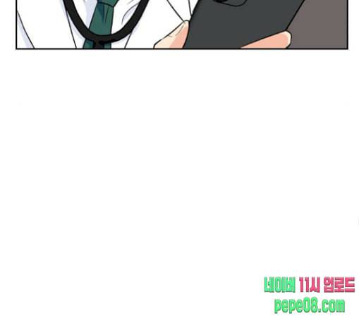 얼굴천재 18화 111