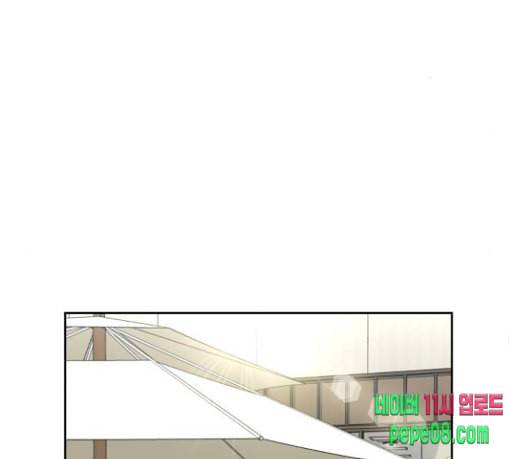 얼굴천재 18화 116