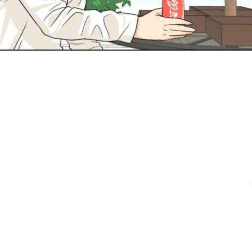 얼굴천재 18화 123