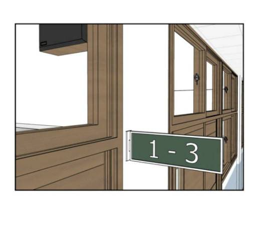 얼굴천재 18화 149