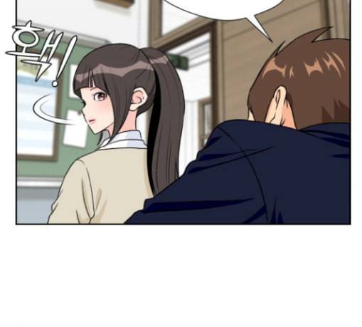 얼굴천재 18화 154