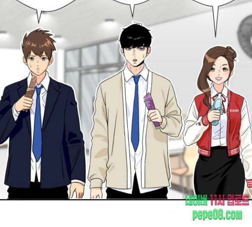 얼굴천재 18화 171
