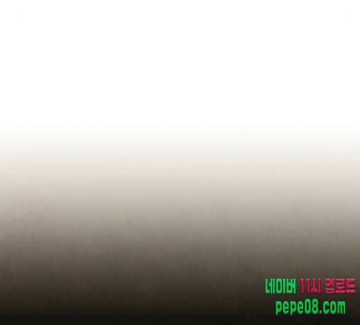 구름이 피워낸 꽃 47화 12