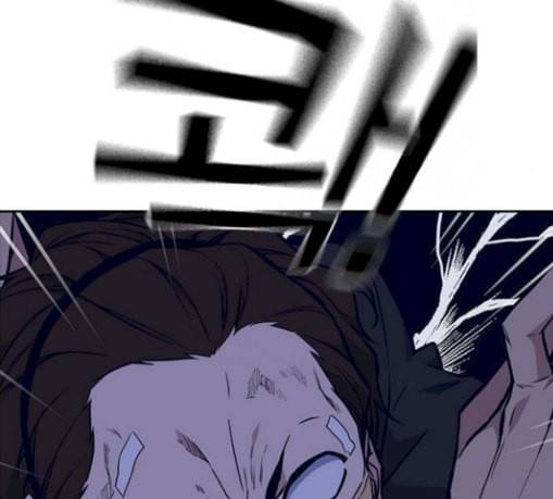 스터디그룹 61화 12
