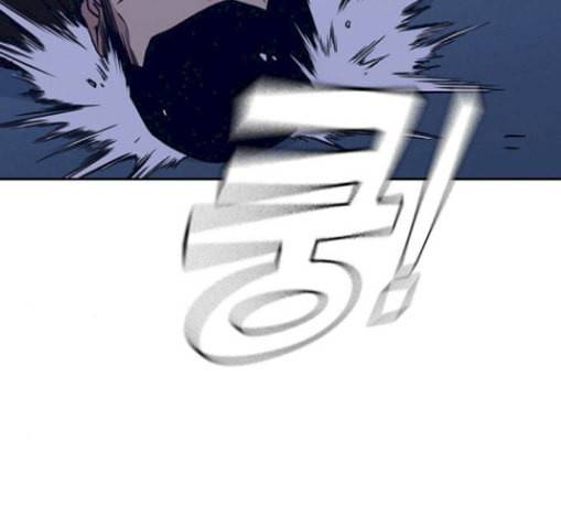 스터디그룹 61화 29