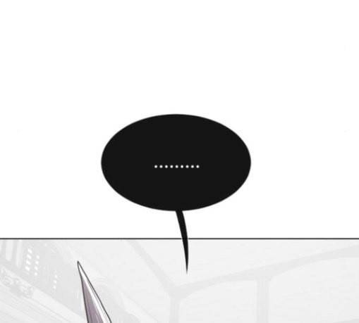 초인의 시대 33화 20